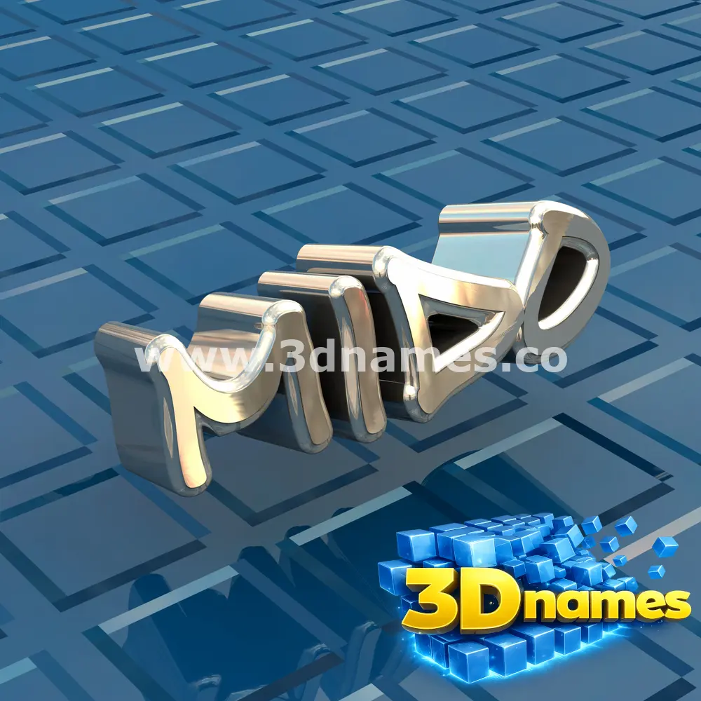 mido in Blue Bling style - 3D name wallpaper