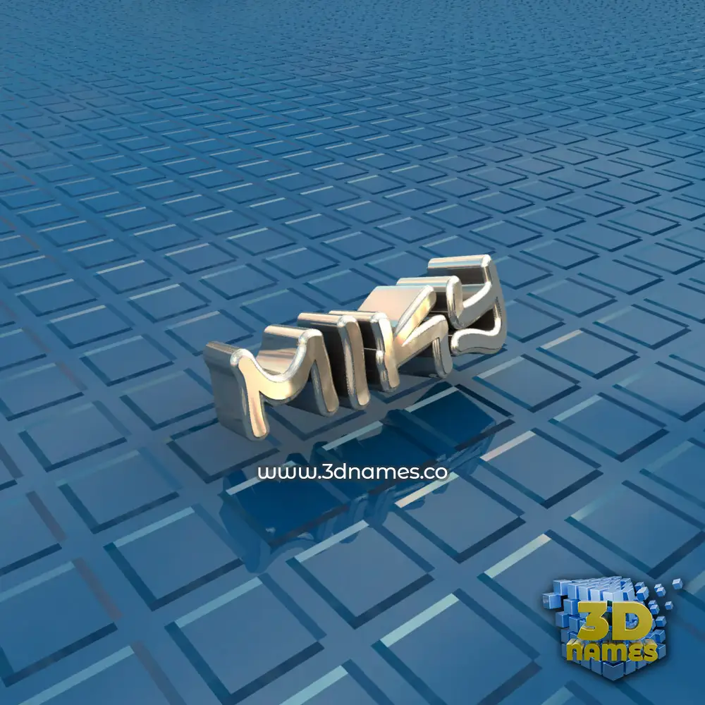 miky in Blue Bling style - 3D name wallpaper
