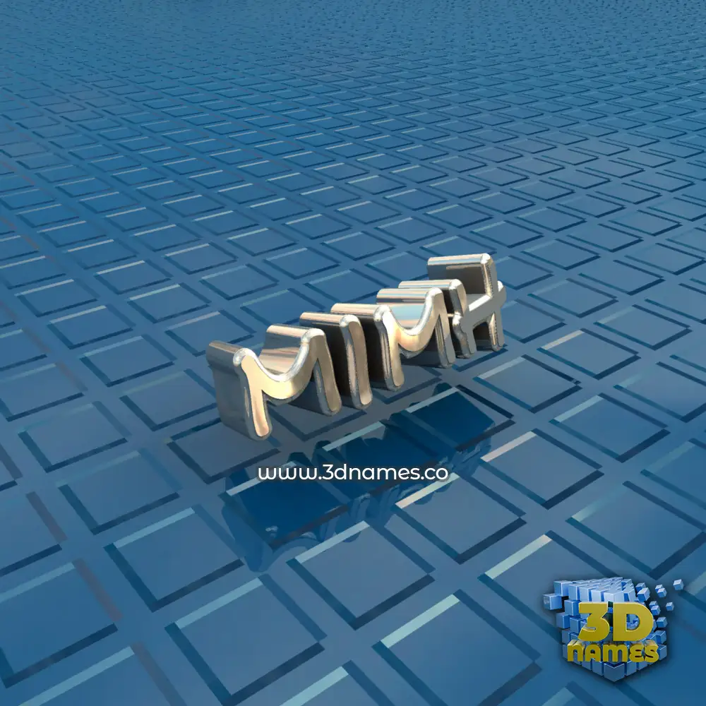 mimh in Blue Bling style - 3D name wallpaper