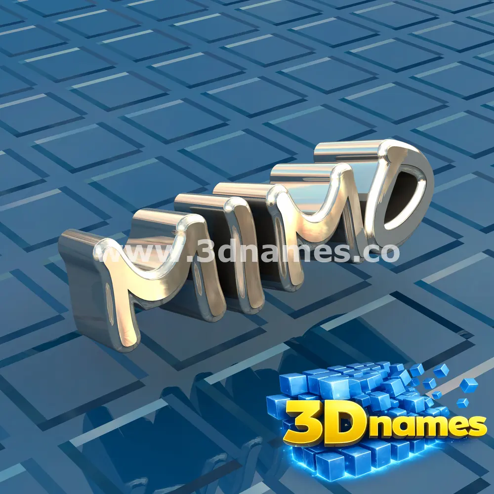 mimo in Blue Bling style - 3D name wallpaper