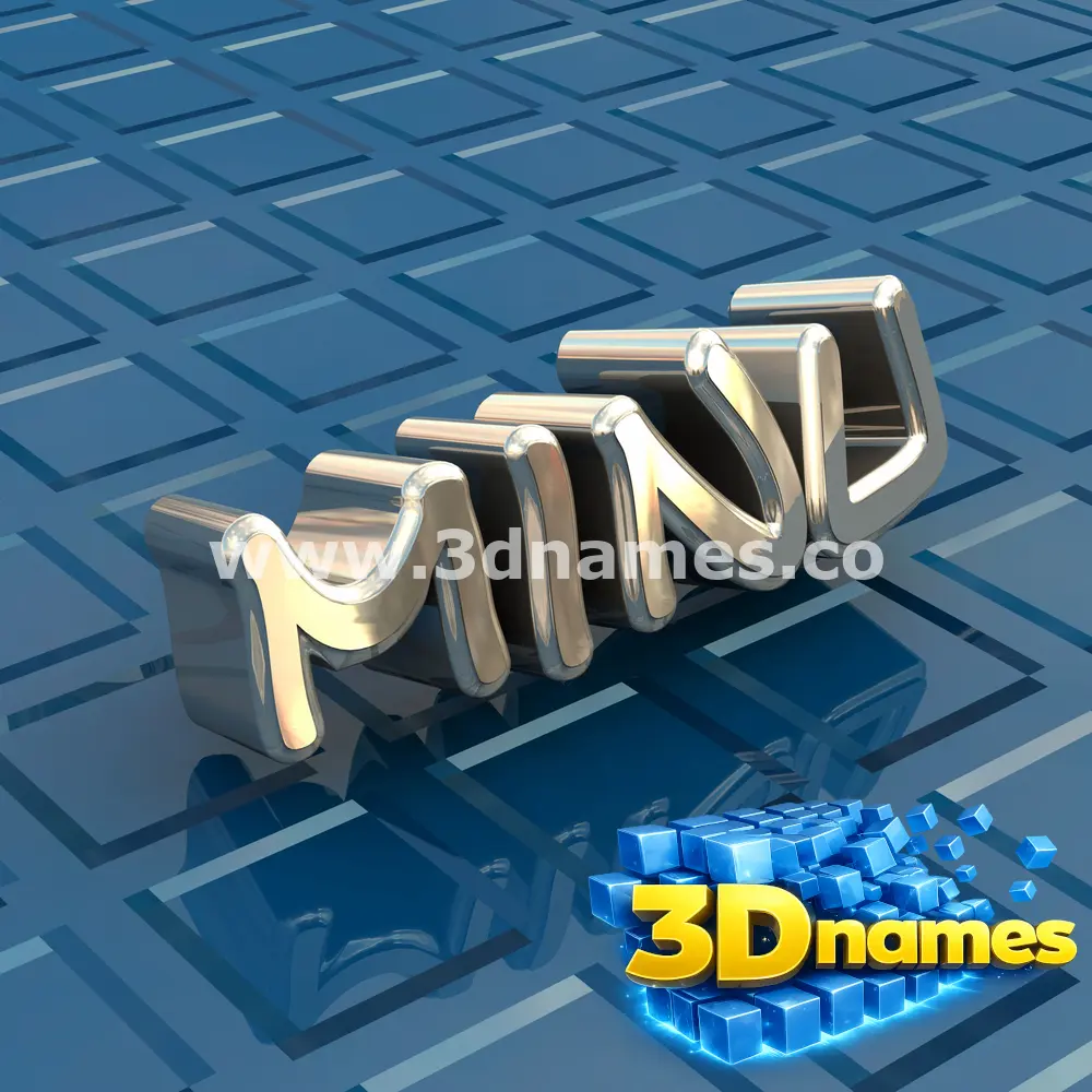 minu in Blue Bling style - 3D name wallpaper