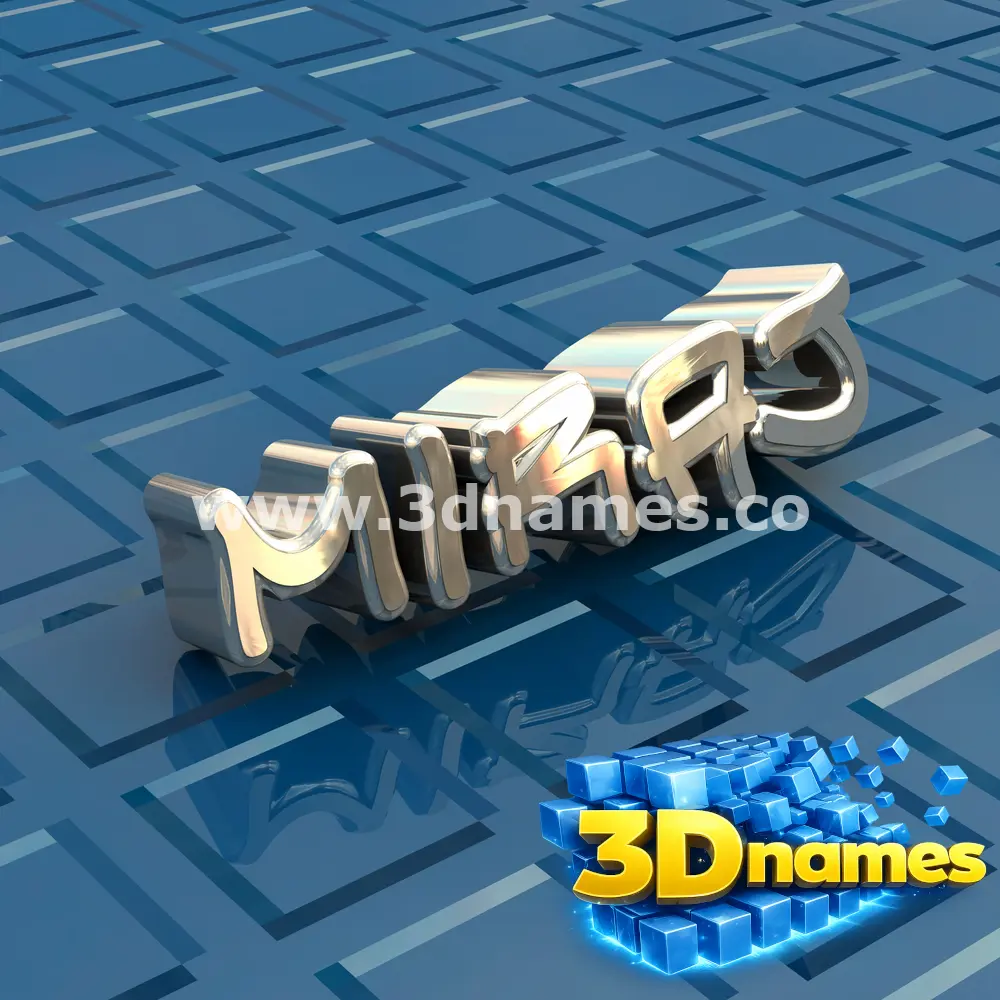 miraj in Blue Bling style - 3D name wallpaper