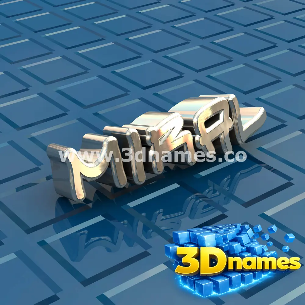 miral in Blue Bling style - 3D name wallpaper