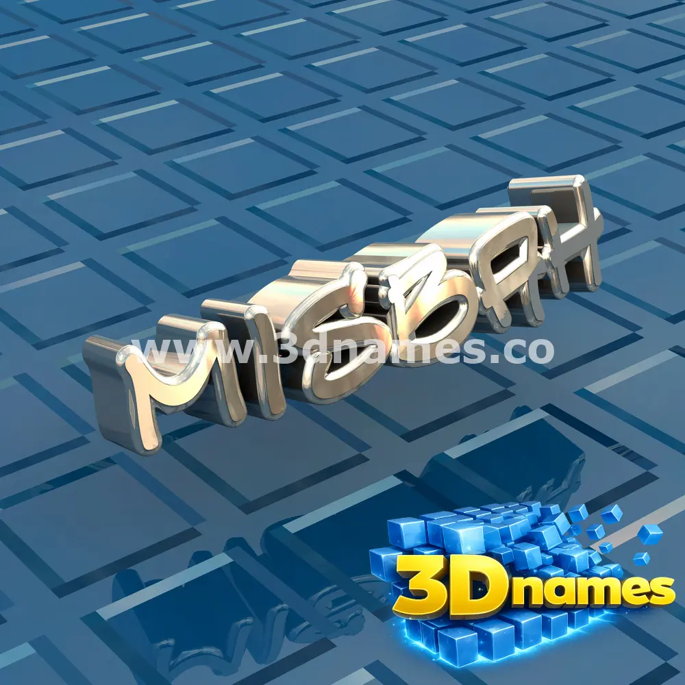 misbah in Blue Bling style - 3D name wallpaper