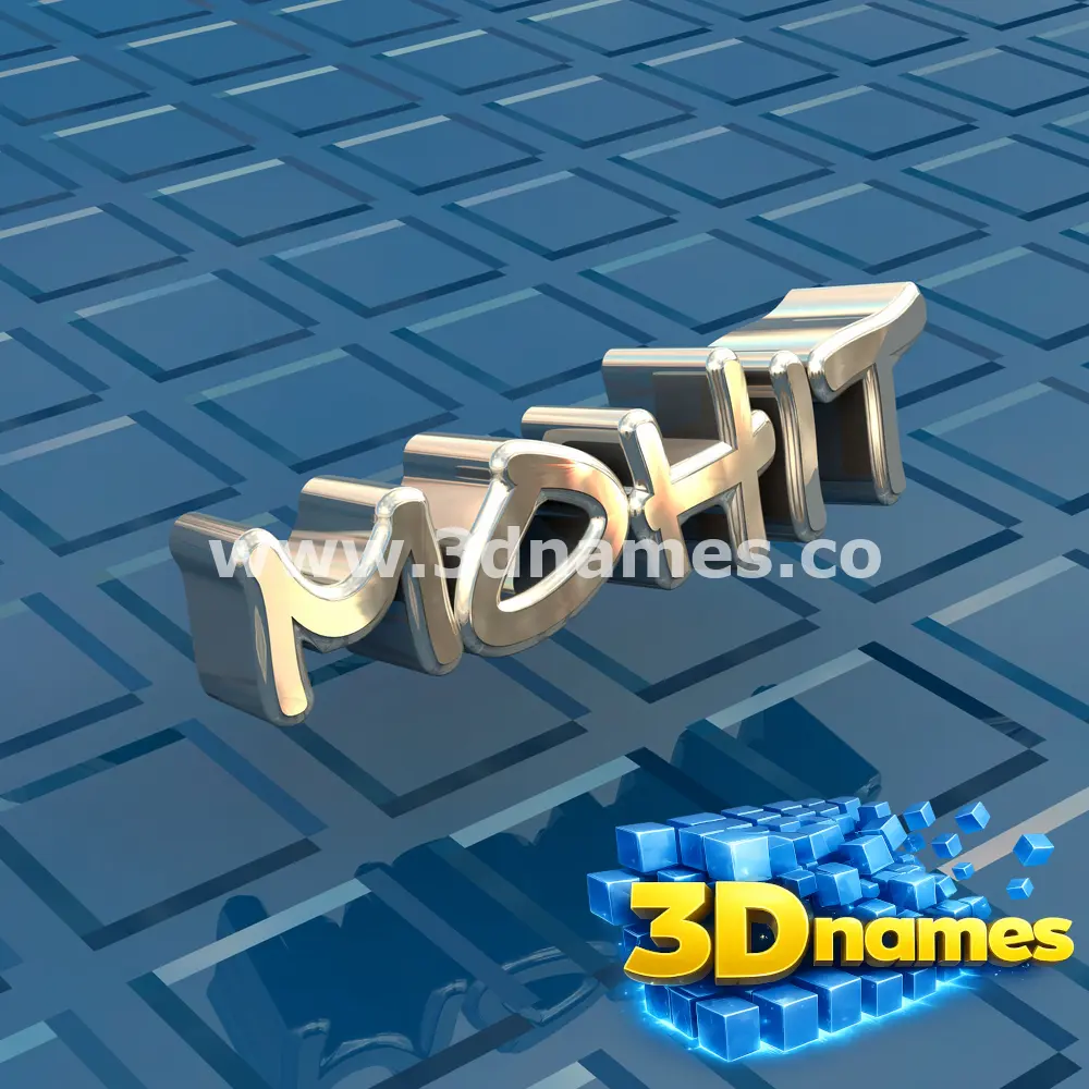 mohit in Blue Bling style - 3D name wallpaper
