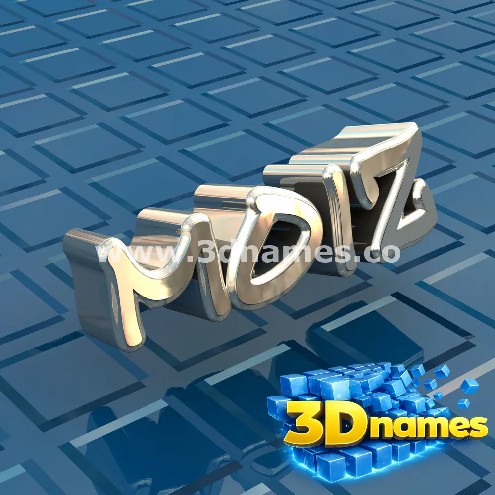 moiz in Blue Bling style - 3D name wallpaper