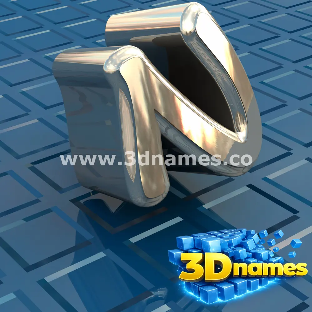 n in Blue Bling style - 3D name wallpaper
