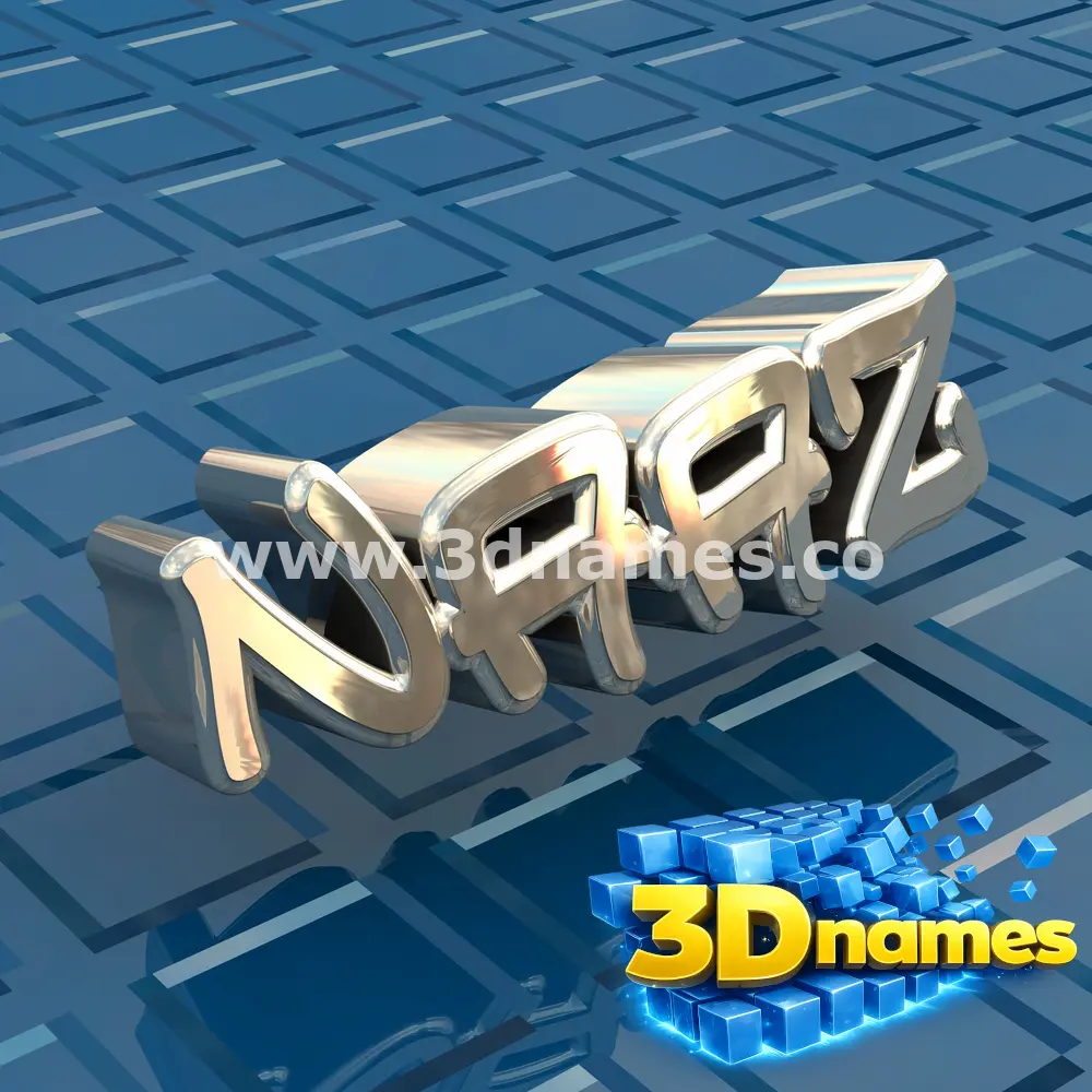 naaz in Blue Bling style - 3D name wallpaper