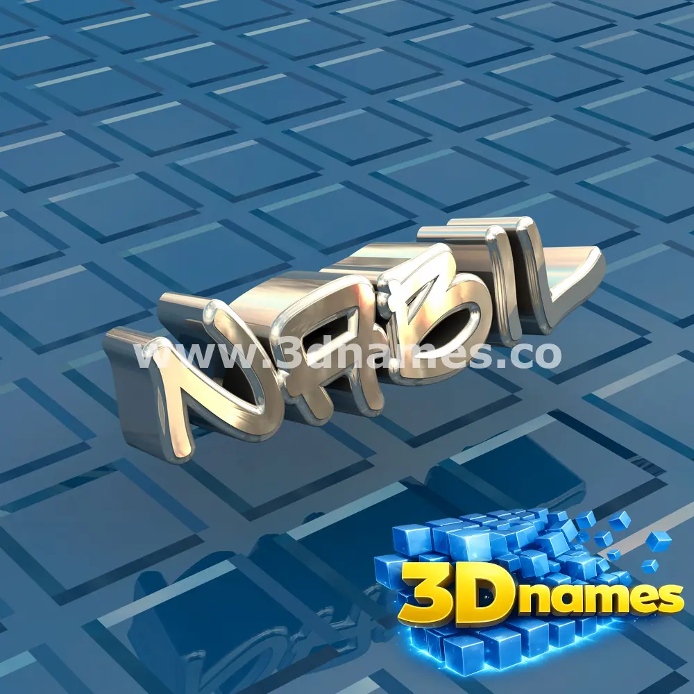 nabil in Blue Bling style - 3D name wallpaper