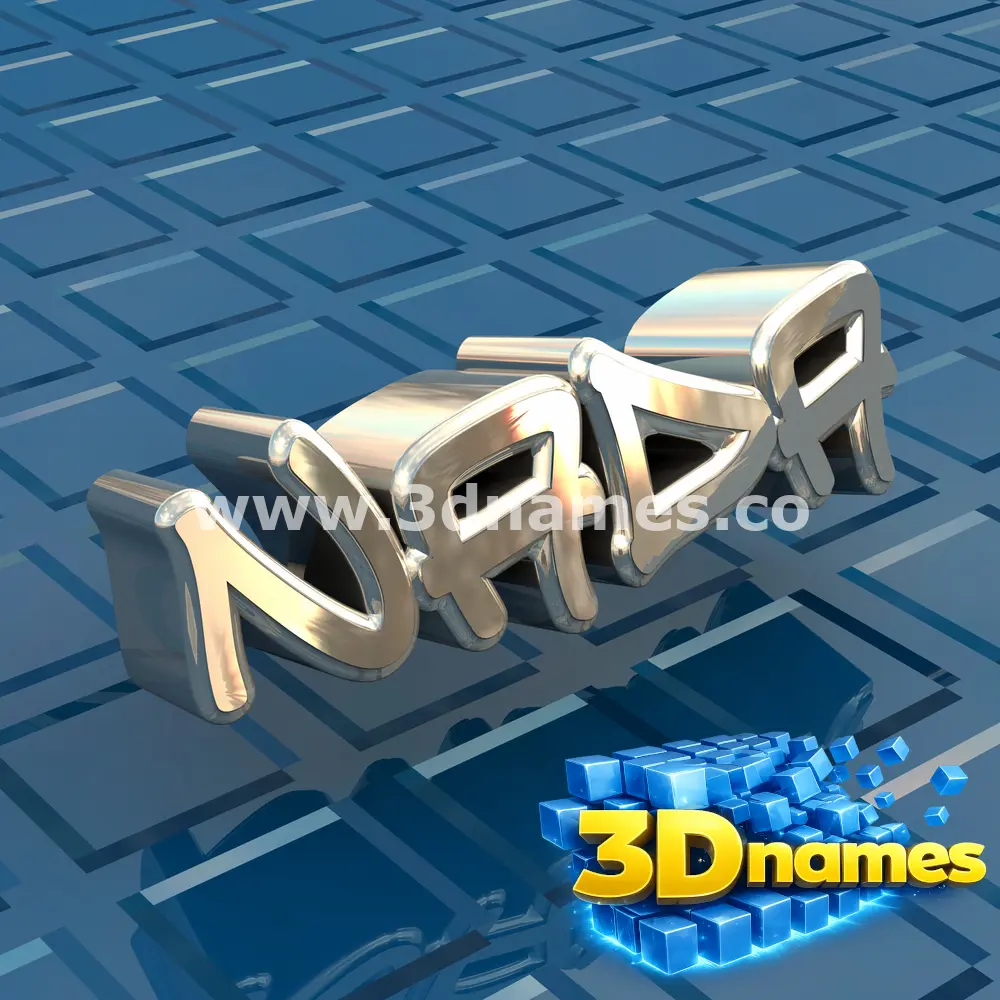 nada in Blue Bling style - 3D name wallpaper