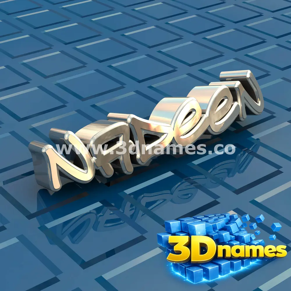nadeen in Blue Bling style - 3D name wallpaper