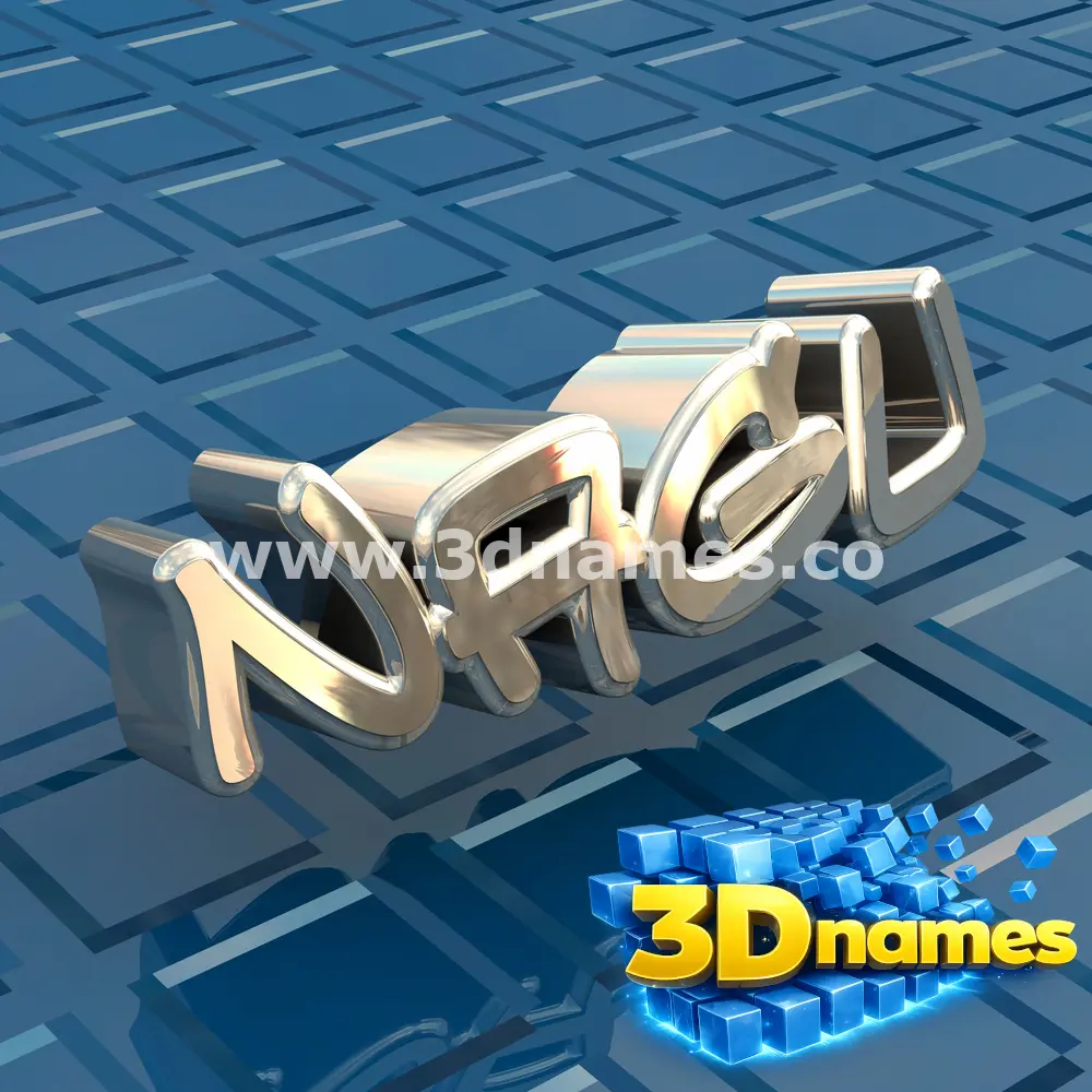 nagu in Blue Bling style - 3D name wallpaper