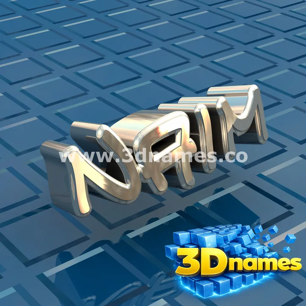 naim in Blue Bling style - 3D name wallpaper