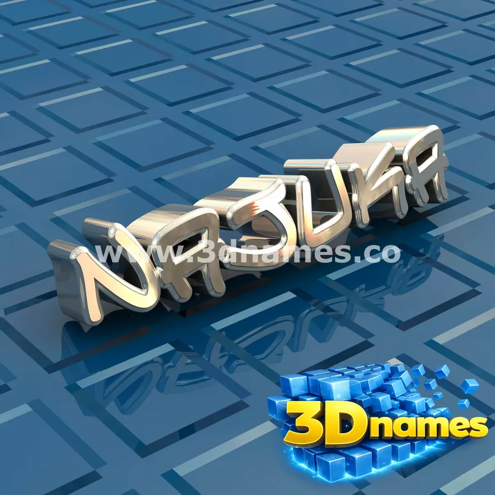 najuka in Blue Bling style - 3D name wallpaper