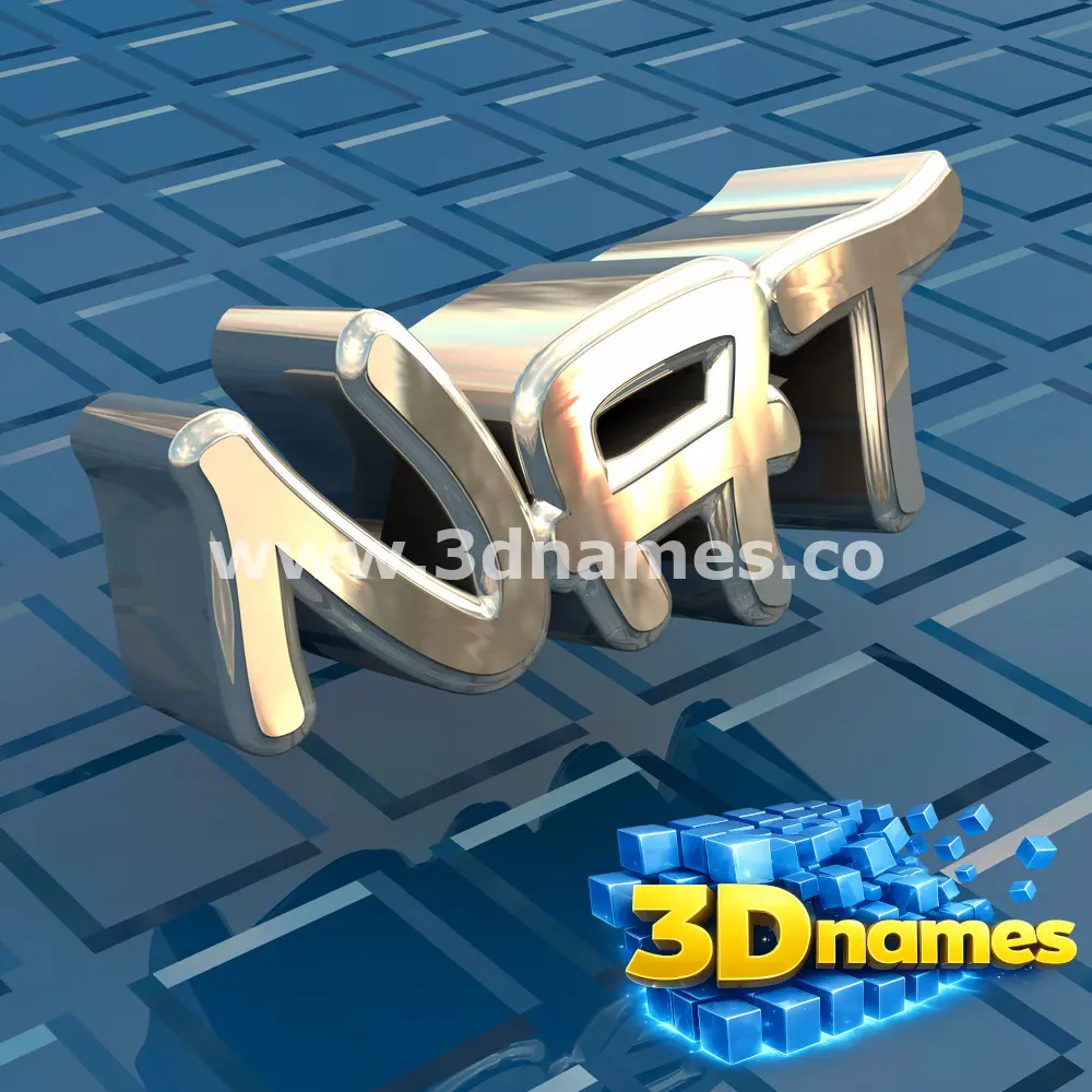 nat in Blue Bling style - 3D name wallpaper