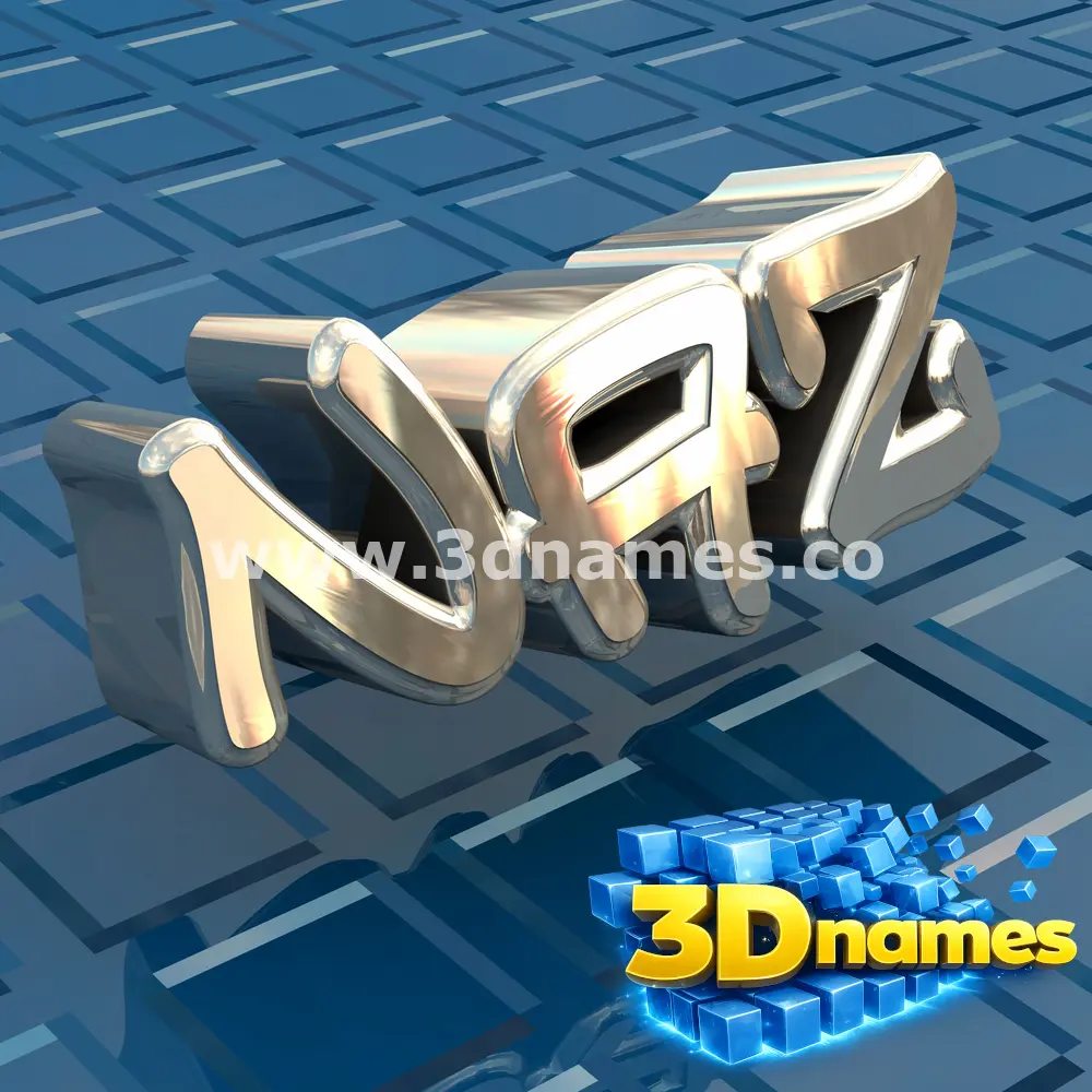 naz in Blue Bling style - 3D name wallpaper