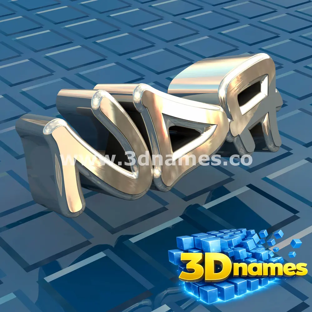 nda in Blue Bling style - 3D name wallpaper