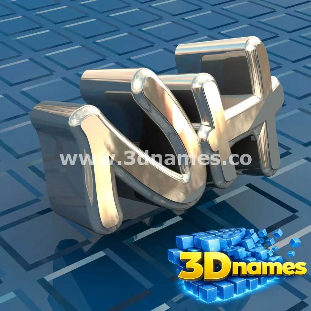 nh in Blue Bling style - 3D name wallpaper