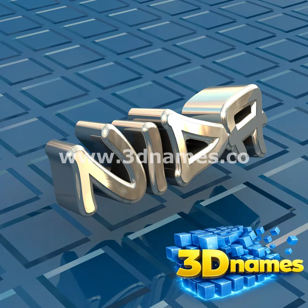 nida in Blue Bling style - 3D name wallpaper