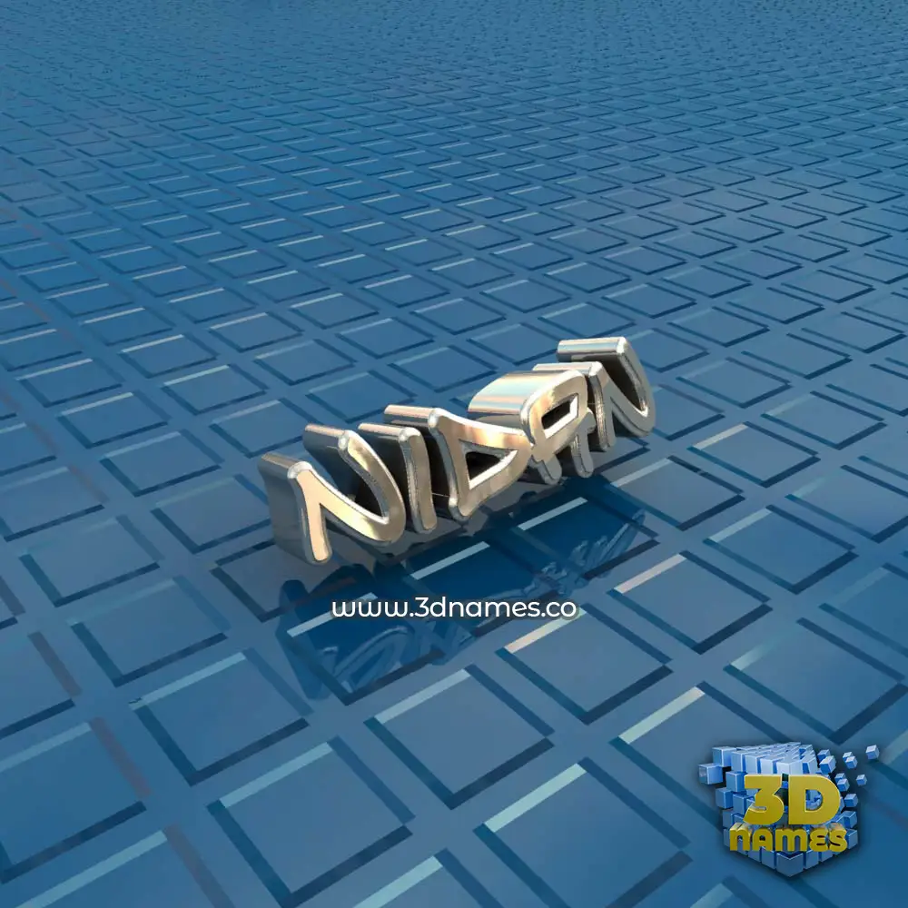 nidan in Blue Bling style - 3D name wallpaper