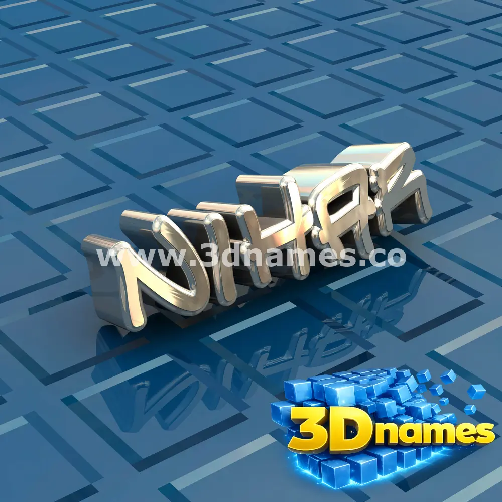nihar in Blue Bling style - 3D name wallpaper