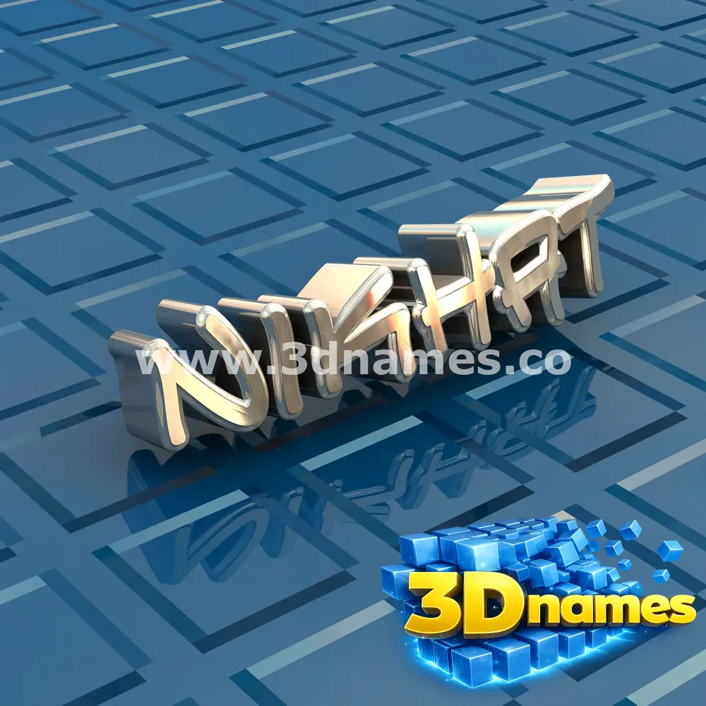 nikhat in Blue Bling style - 3D name wallpaper