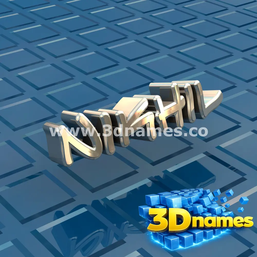 nikhil in Blue Bling style - 3D name wallpaper