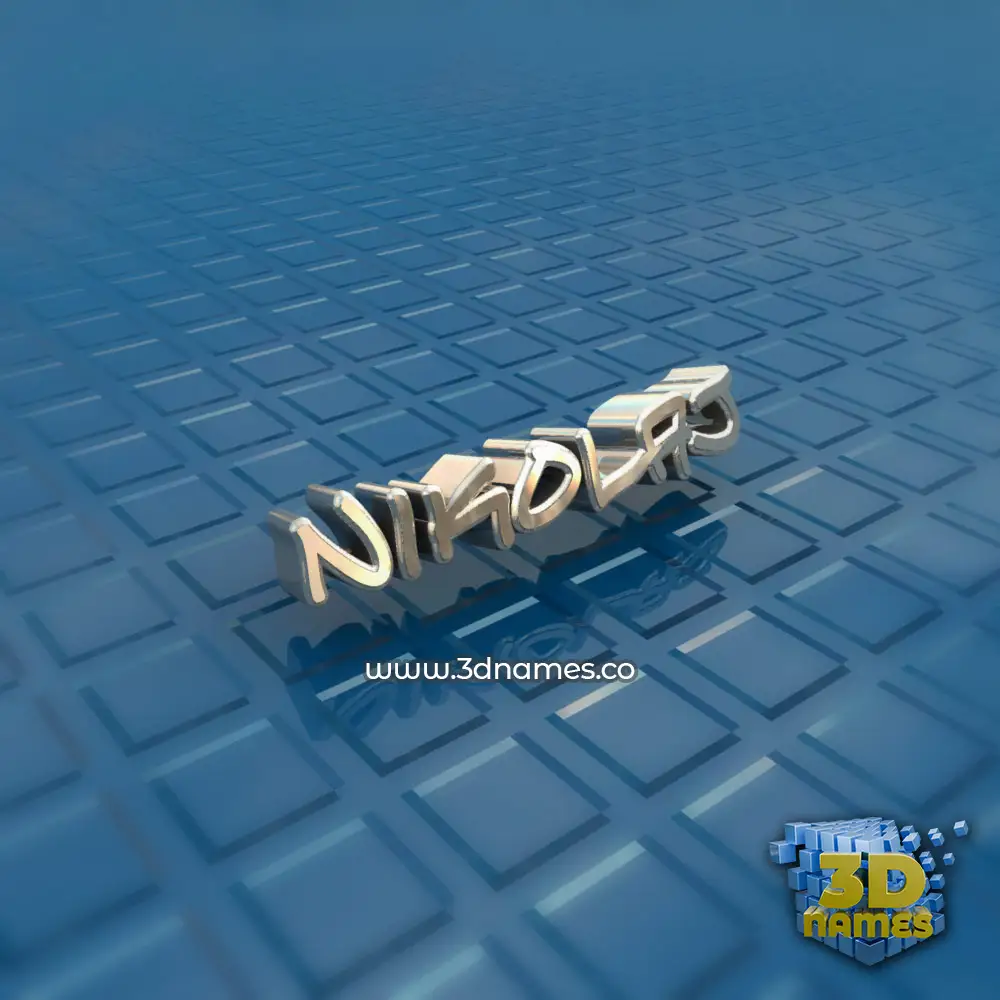 nikolaj in Blue Bling style - 3D name wallpaper