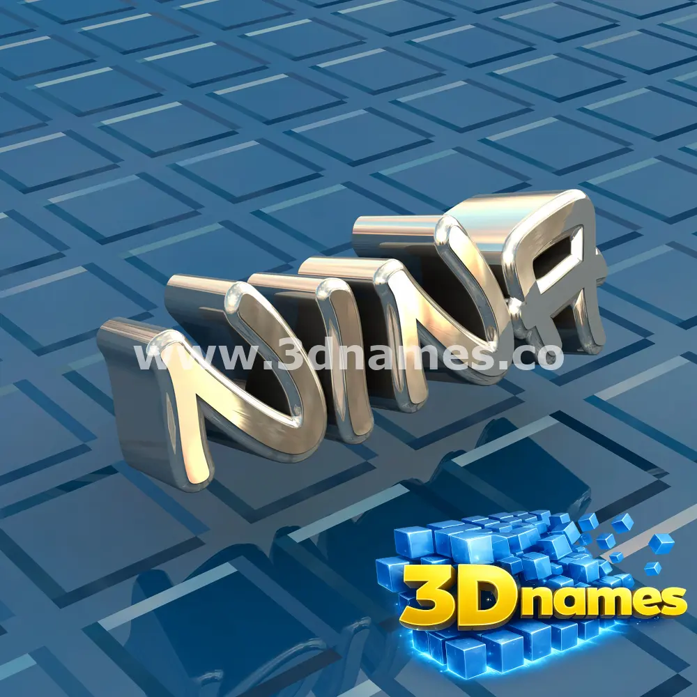 nina in Blue Bling style - 3D name wallpaper