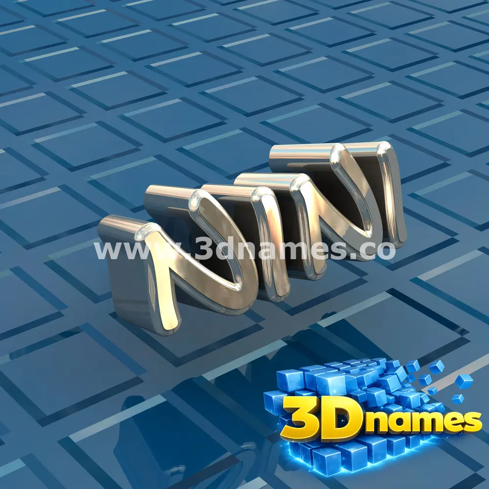 nini in Blue Bling style - 3D name wallpaper