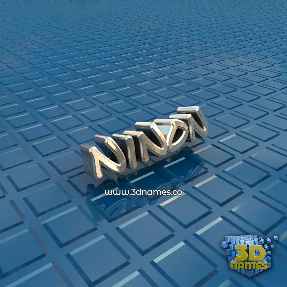 ninon in Blue Bling style - 3D name wallpaper