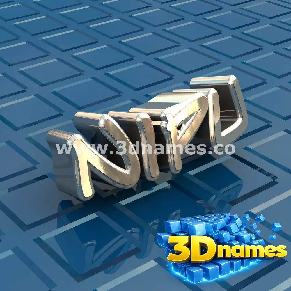 nipu in Blue Bling style - 3D name wallpaper