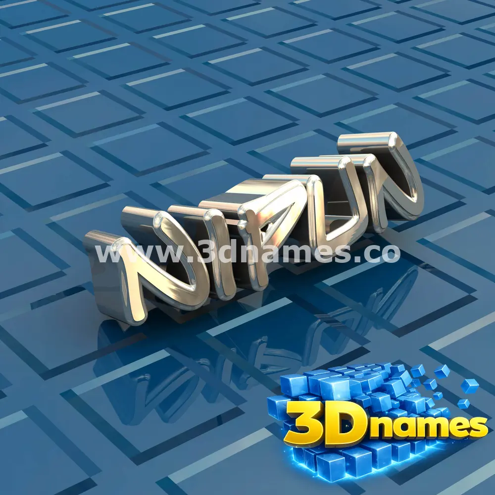 nipun in Blue Bling style - 3D name wallpaper
