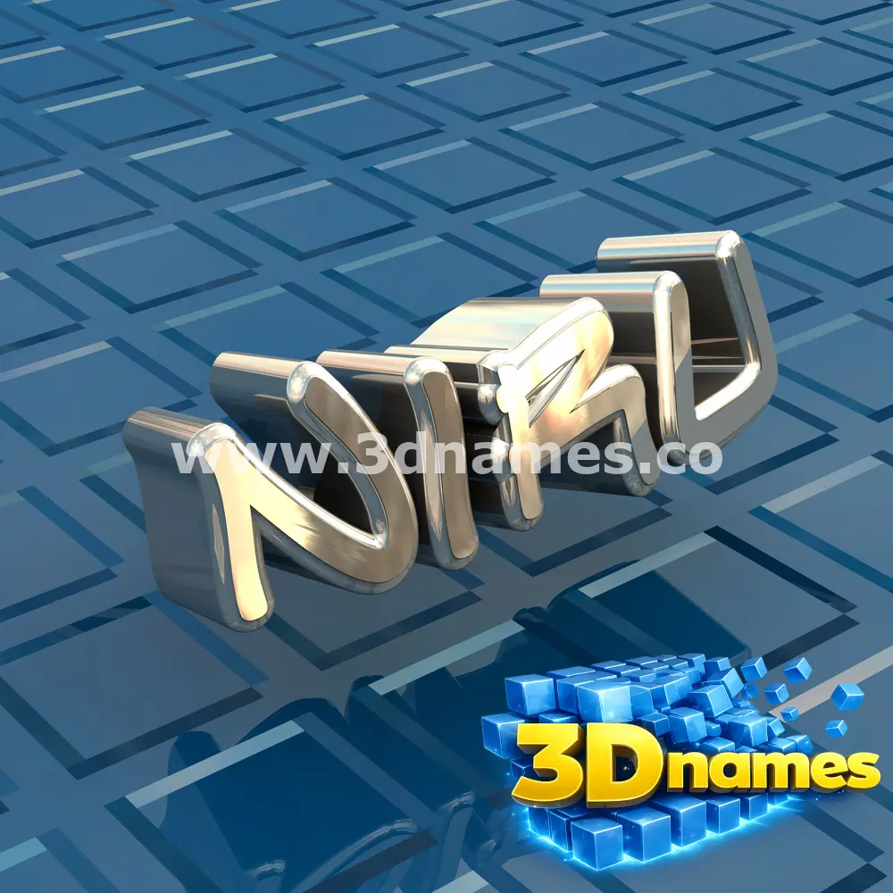 niru in Blue Bling style - 3D name wallpaper