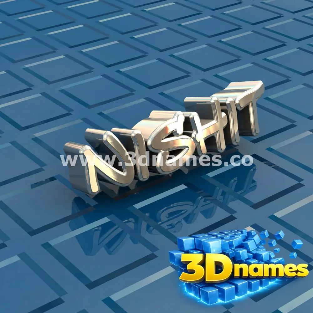 nishit in Blue Bling style - 3D name wallpaper