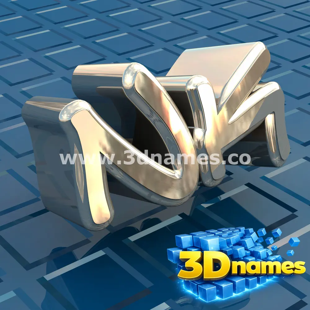 nk in Blue Bling style - 3D name wallpaper