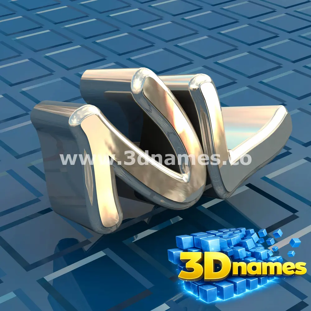 nl in Blue Bling style - 3D name wallpaper