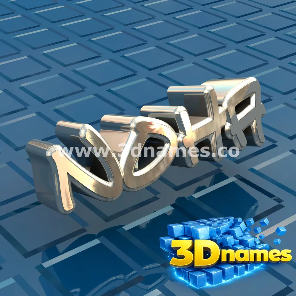 noha in Blue Bling style - 3D name wallpaper