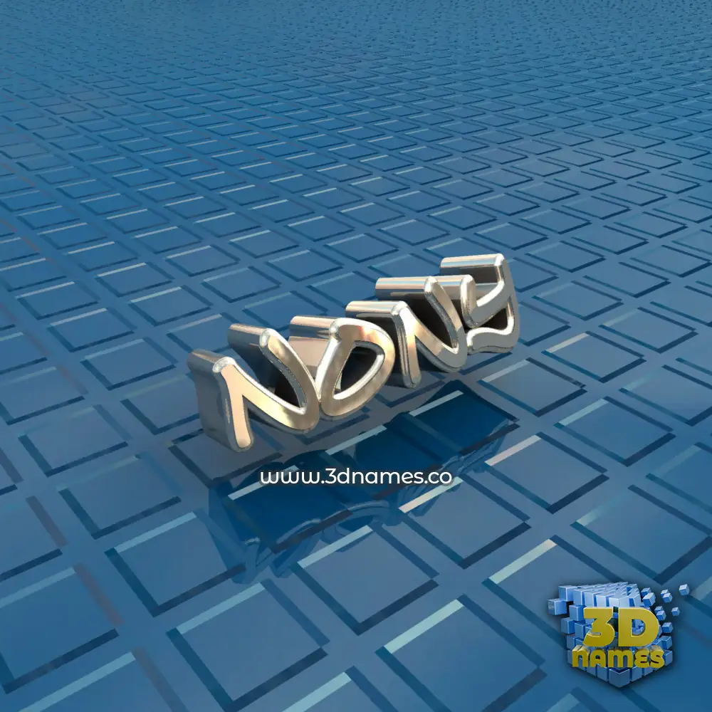 nony in Blue Bling style - 3D name wallpaper