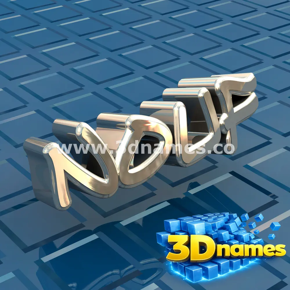 nouf in Blue Bling style - 3D name wallpaper