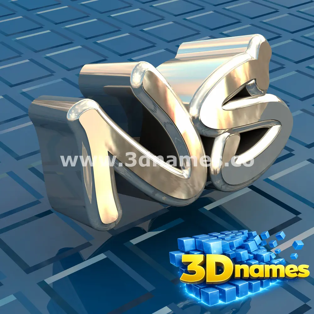 ns in Blue Bling style - 3D name wallpaper