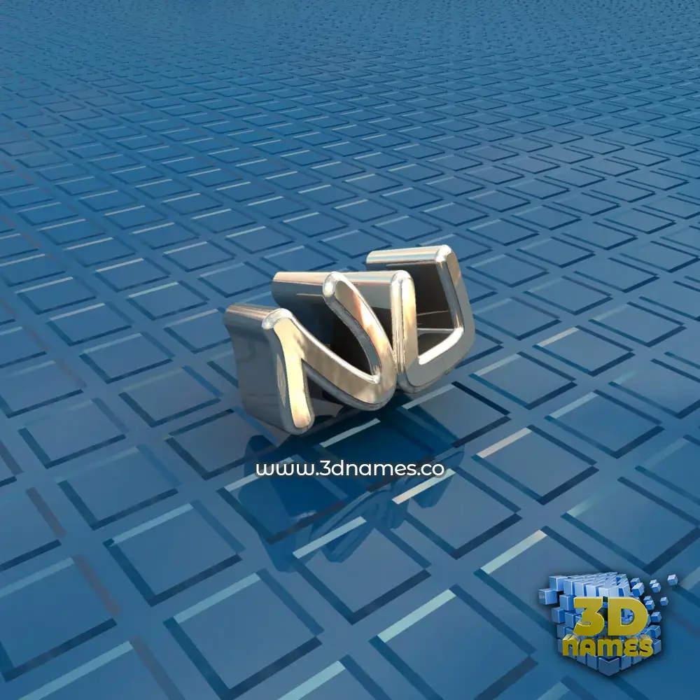 nu in Blue Bling style - 3D name wallpaper