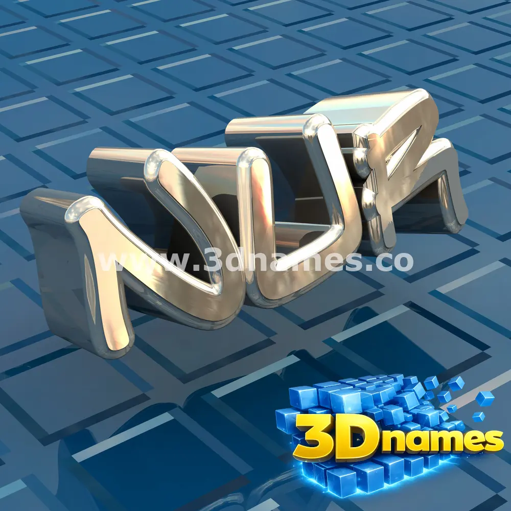 nur in Blue Bling style - 3D name wallpaper