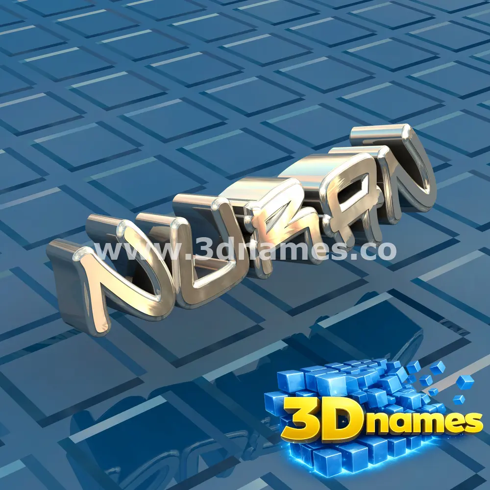 nuran in Blue Bling style - 3D name wallpaper