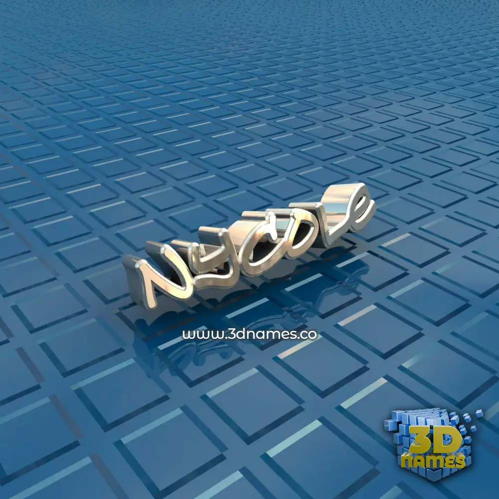 nycole in Blue Bling style - 3D name wallpaper