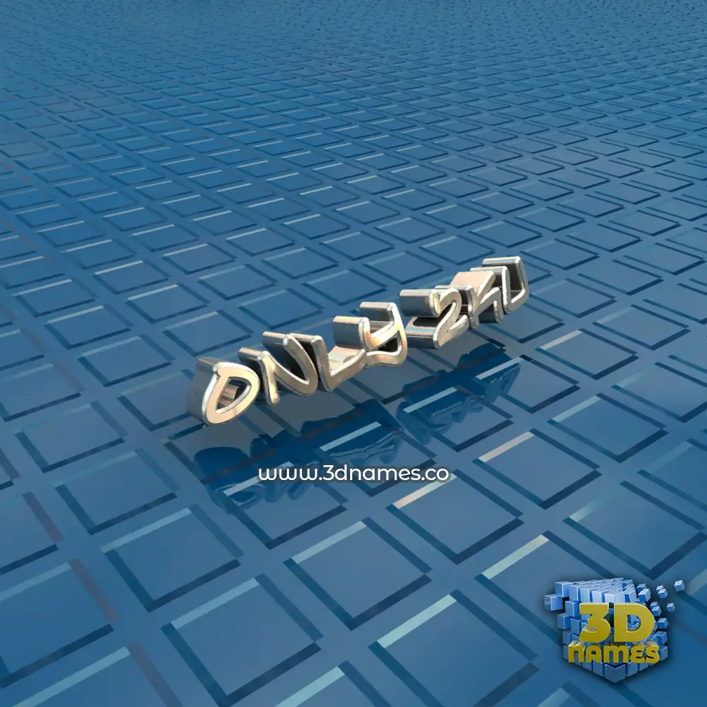 only 2ku in Blue Bling style - 3D name wallpaper