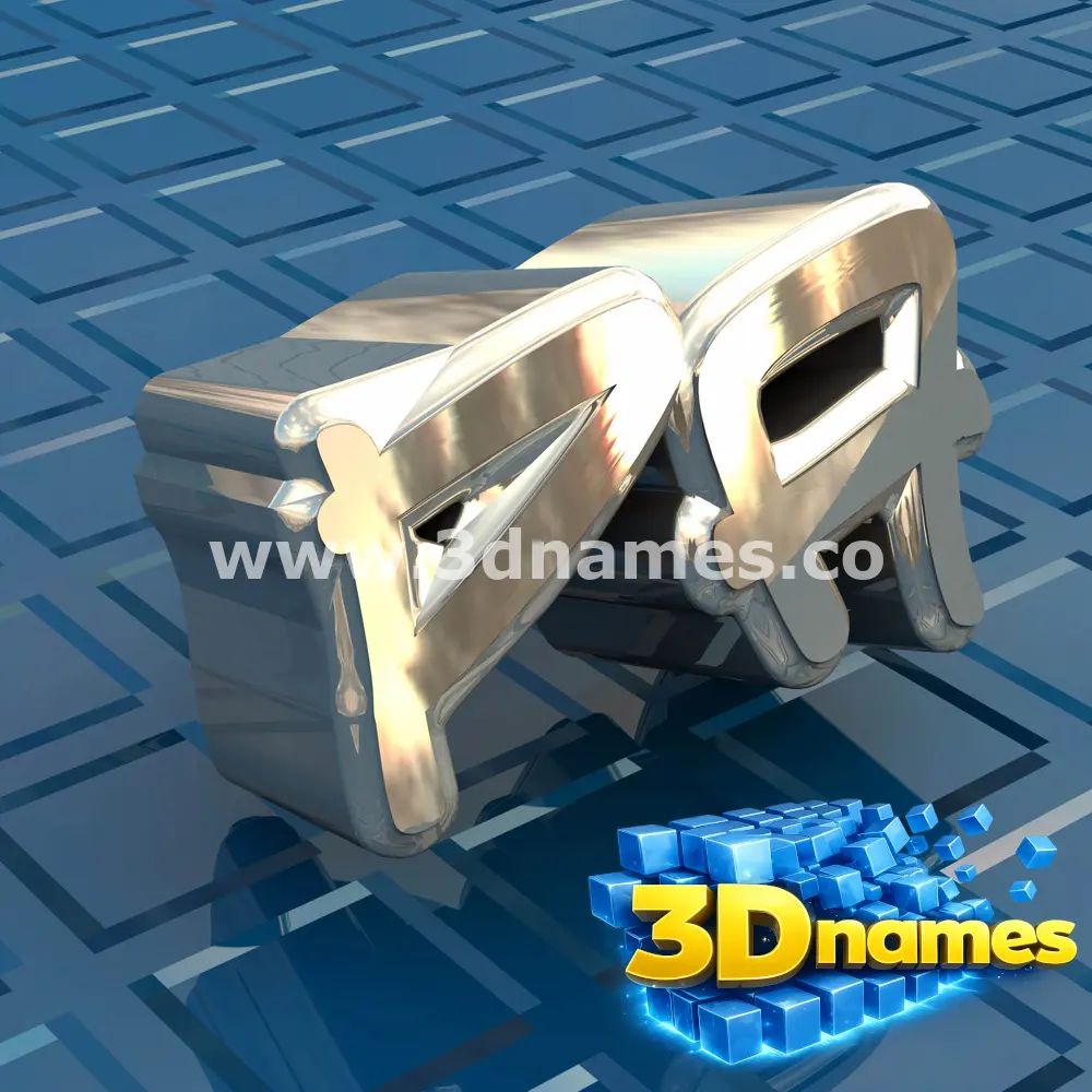 pa in Blue Bling style - 3D name wallpaper