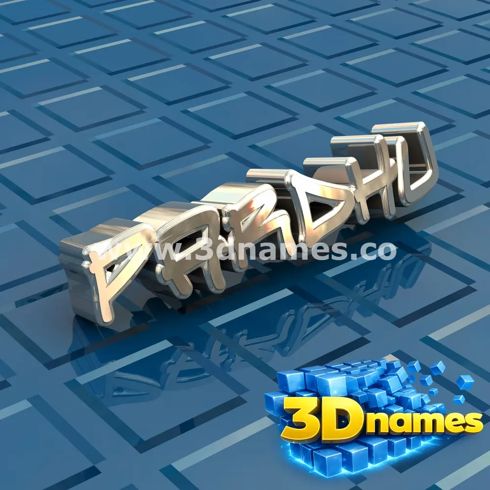 pardhu in Blue Bling style - 3D name wallpaper
