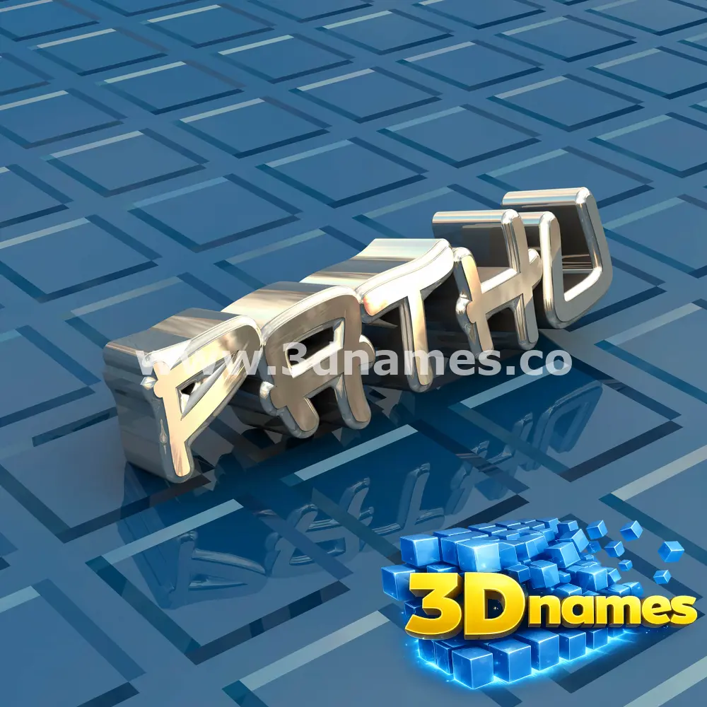 pathu in Blue Bling style - 3D name wallpaper