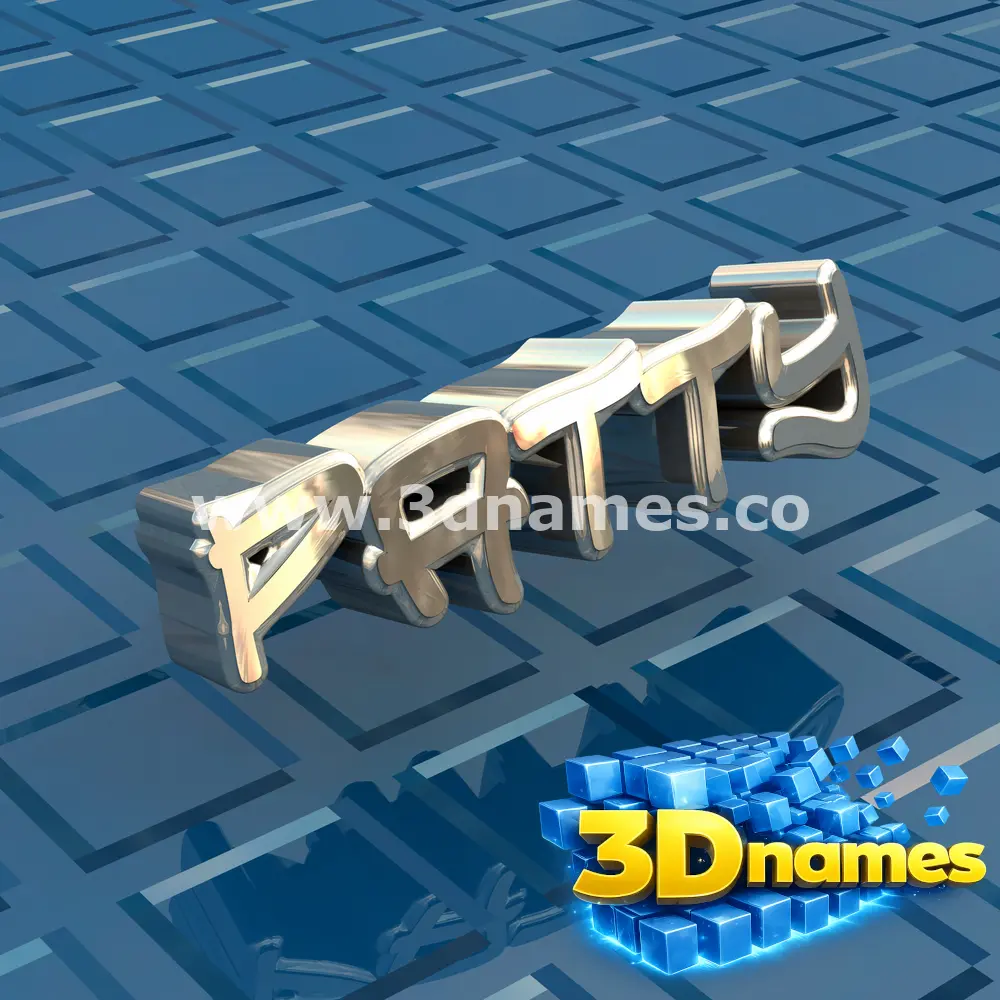 patty in Blue Bling style - 3D name wallpaper